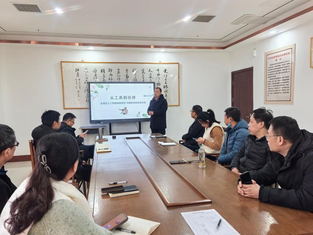 微信图片_20260309152036_442_412